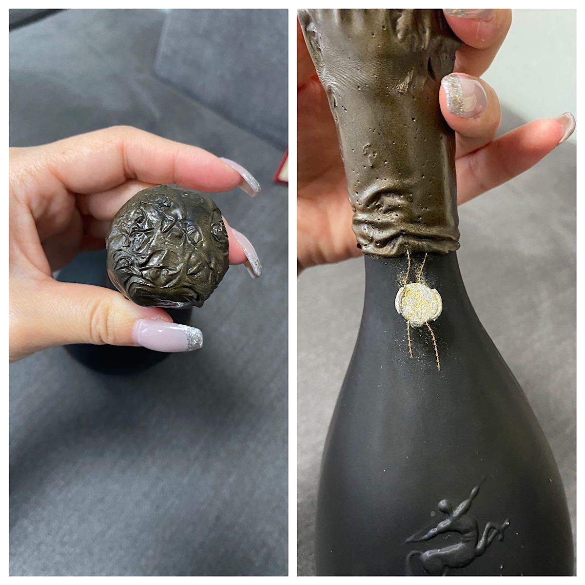 レミーマルタン 1724-1974 250周年記念 REMY MARTIN - 美品 250周年