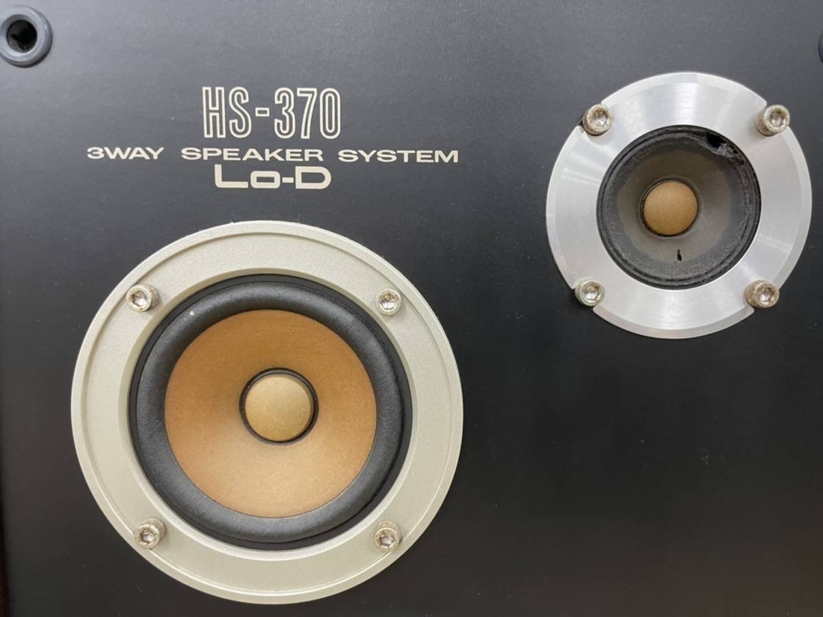 ② HITACHI 日立 Lo-D ローディー HS-370 3Way ペア スピーカー