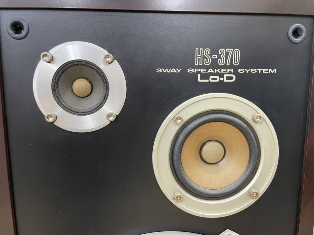 ② HITACHI 日立 Lo-D ローディー HS-370 3Way ペア スピーカー