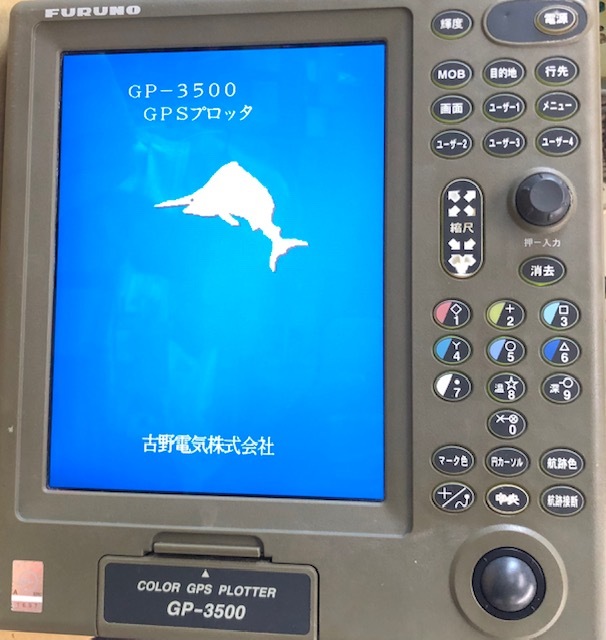 FURUNO GP－3500 カラーGPSプロッタ