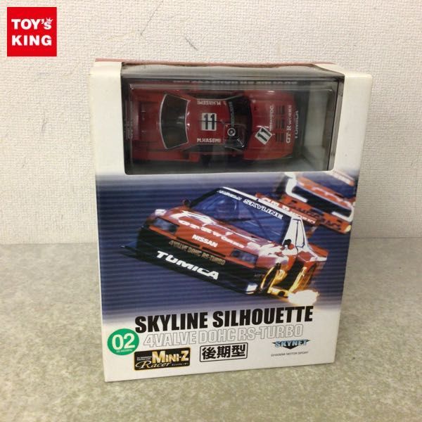 スカイネット ミニッツレーサー スカイライン スーパー SKYNET(スカイネット) 1円〜 1円～ オートスケールコレクション シルエット 未開封 ミニッツレーサー用ボディ スカイライン・シルエット COLLECTION Scale Auto レーサー