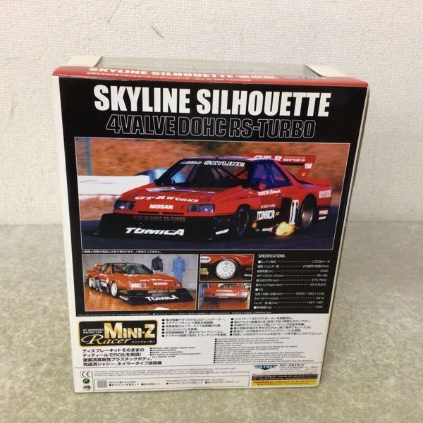 スカイネット ミニッツレーサー スカイライン スーパー SKYNET(スカイネット) 1円〜 1円～ オートスケールコレクション シルエット 未開封 ミニッツレーサー用ボディ スカイライン・シルエット COLLECTION Scale Auto レーサー