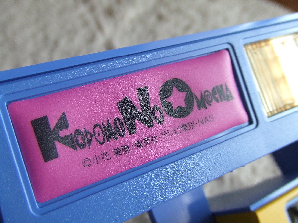 TOMYトミー☆こどものおもちゃ☆ポラロイドカメラ 中古 当時物 集英社