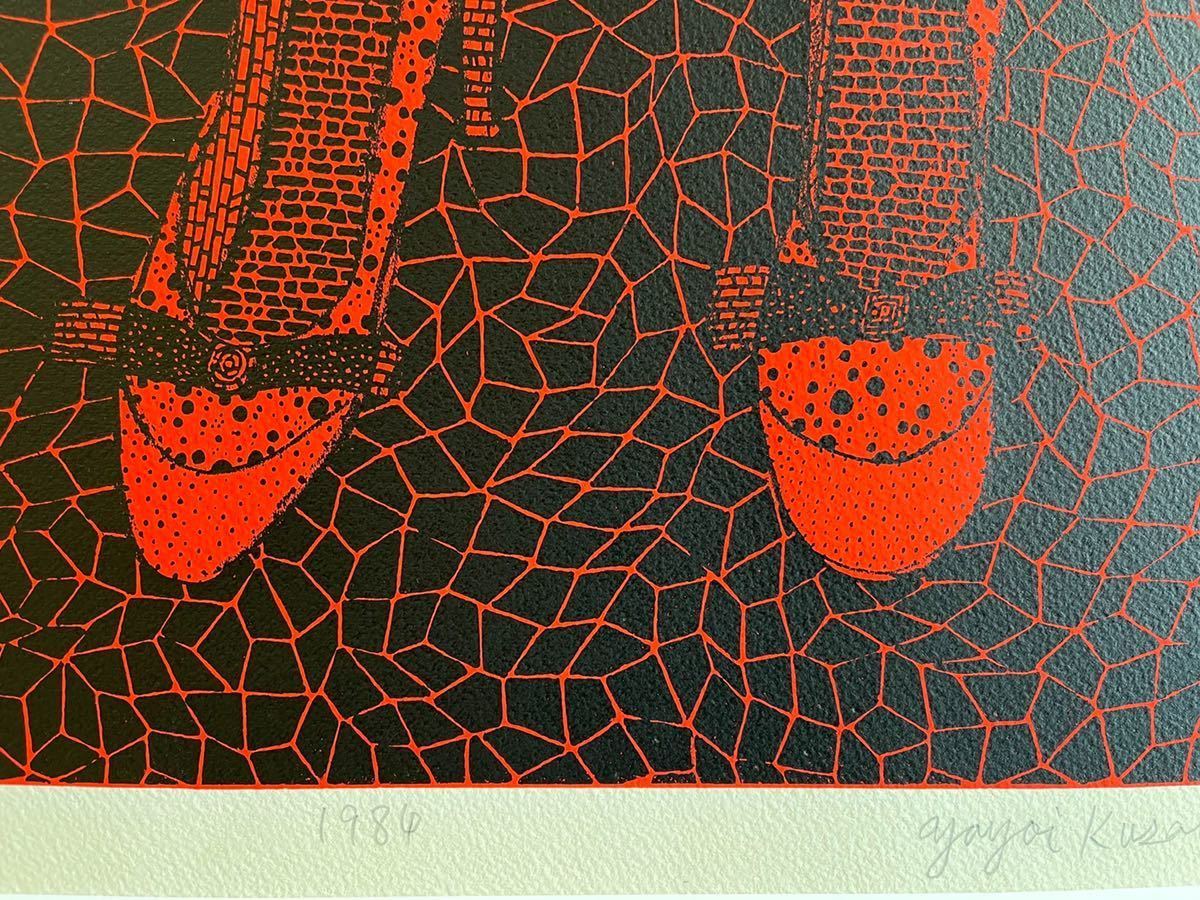 草間彌生 ハイヒール 版画 ★村上隆 奈良美智★ 草間彌生 ハイヒール 版画 奈良美智 村上隆の入札履歴 - 入札者の順位
