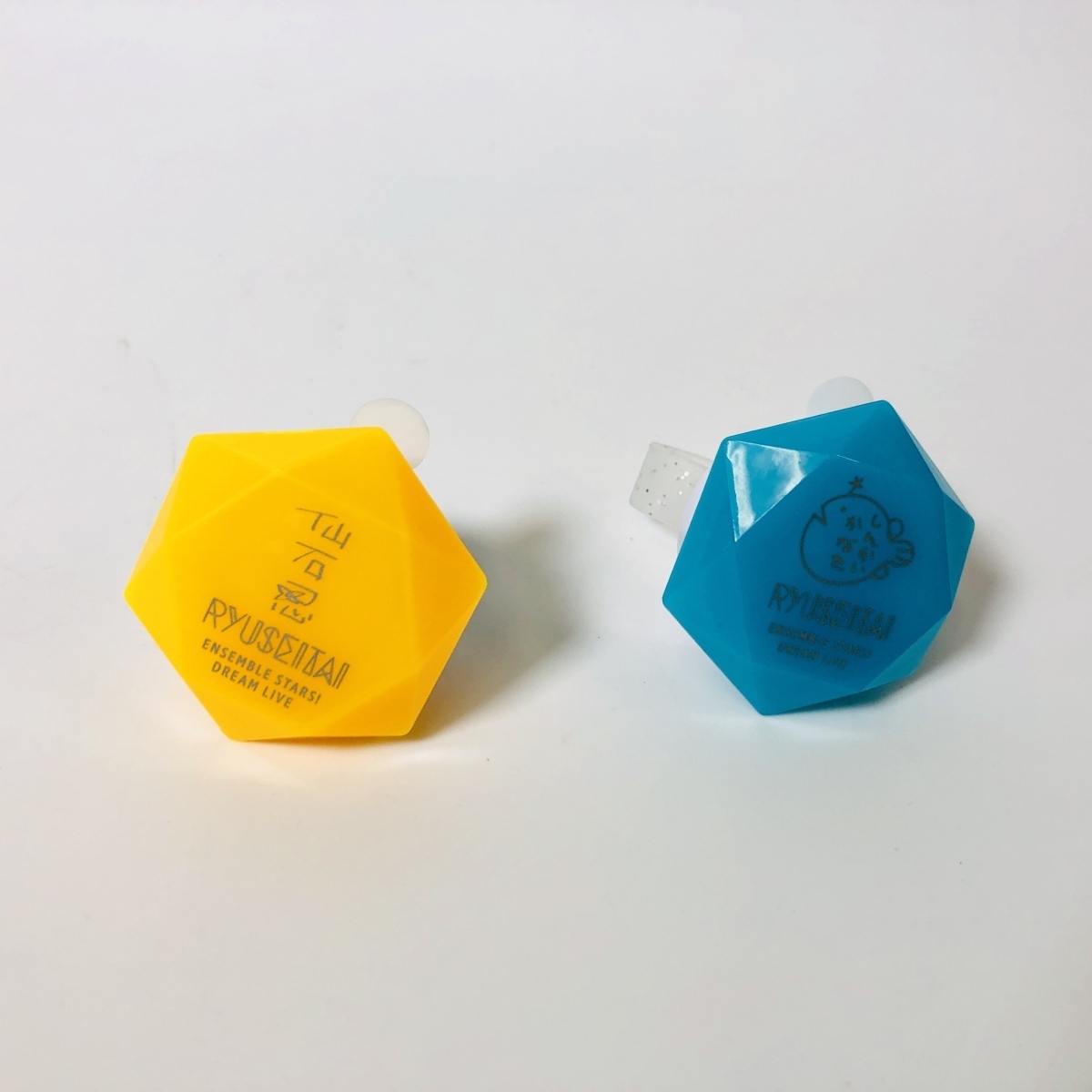 スタライ 4th グッズ 中古品 あんさんぶるスターズ あんスタ スタライ 