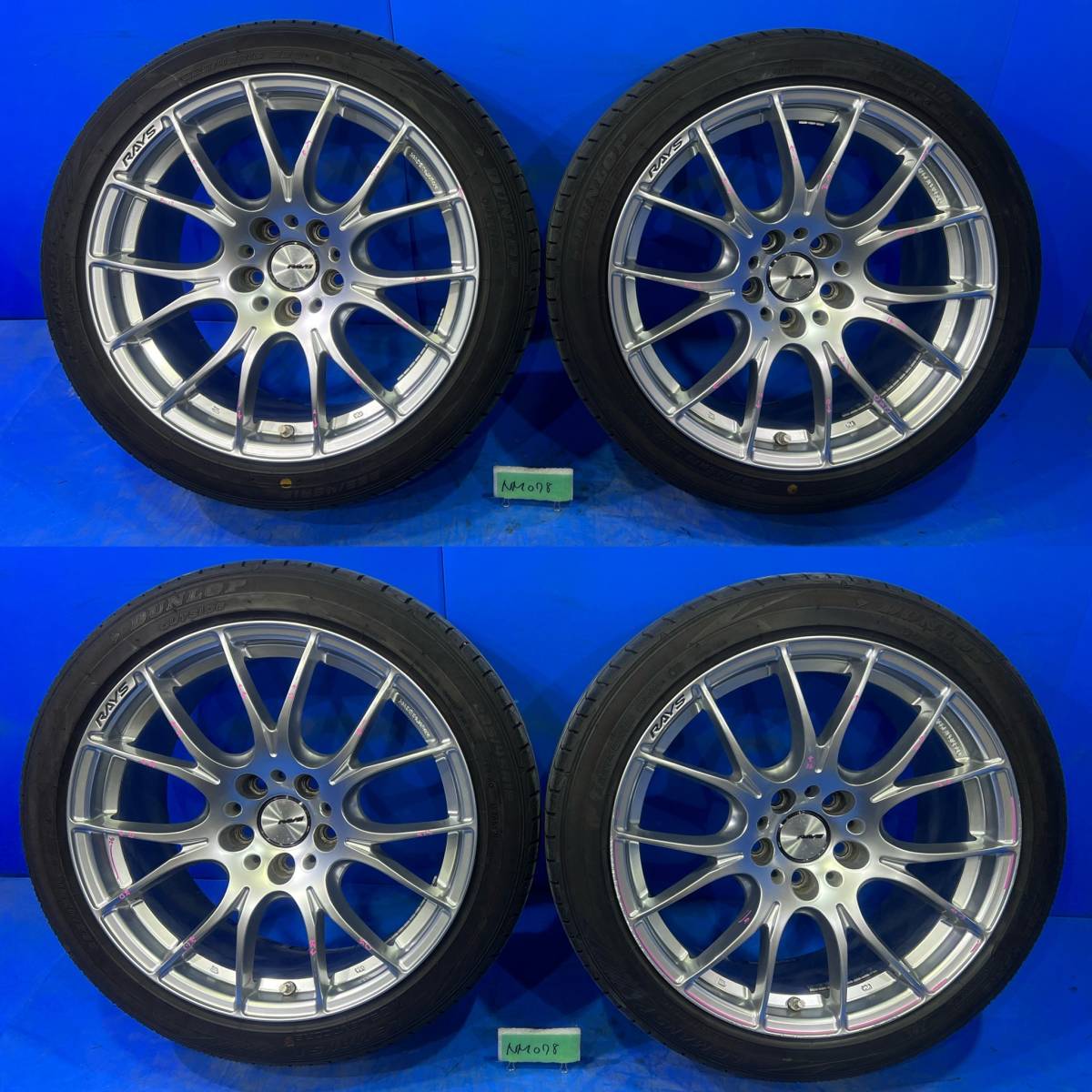クラウンアスリート後期純正18インチ+ピレリ製 225/45Rバリ溝 