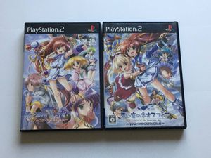 蒼い空の値段と価格推移は 148件の売買情報を集計した蒼い空の価格や価値の推移データを公開