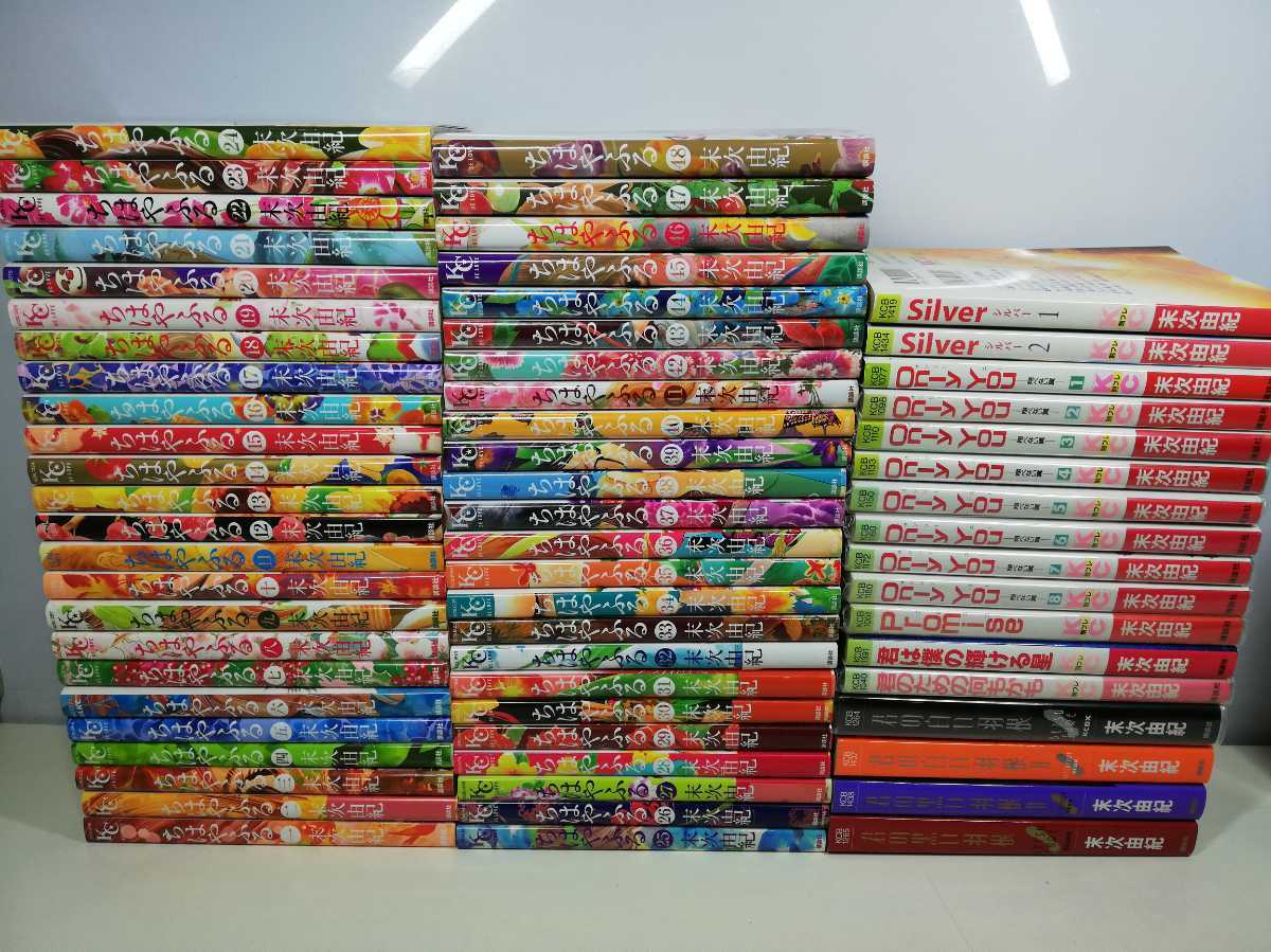 お買い得，人気SALE ちはやふる 1-49巻+17冊/末次由紀 同梱 .即発送(全巻セット)｜売買されたオークション情報、yahooの商品情報をアーカイブ公開 - オークファン 全巻セット