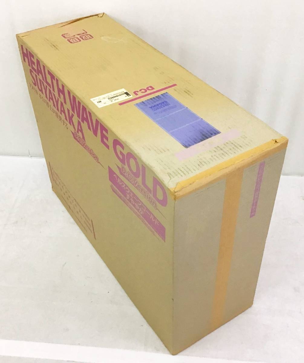 すややか ヘルスウェーブゴールド 新品 マットレス新 X88313385 ジュニア 新品未開封 ヘルスウェーブ ゴールド DCJ すややか DCバージョン ジュニア マットレス 取説 元箱 敷きふとん カイロ 姿勢 快眠 日本直販