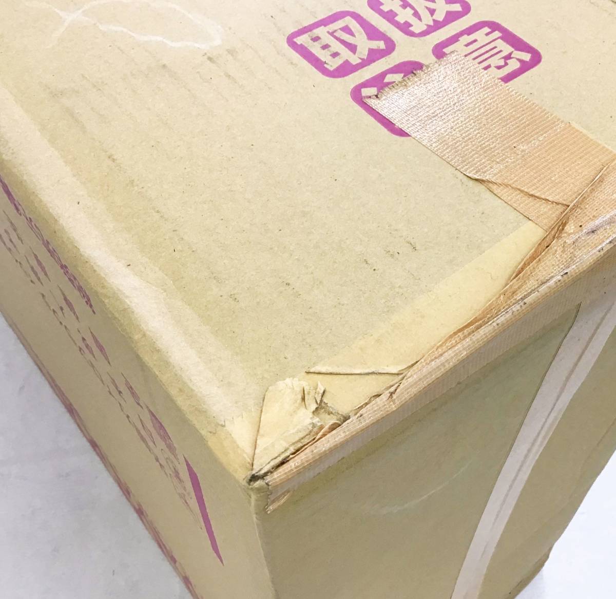すややか ヘルスウェーブゴールド 新品 マットレス新 X88313385 ジュニア 新品未開封 ヘルスウェーブ ゴールド DCJ すややか DCバージョン ジュニア マットレス 取説 元箱 敷きふとん カイロ 姿勢 快眠 日本直販