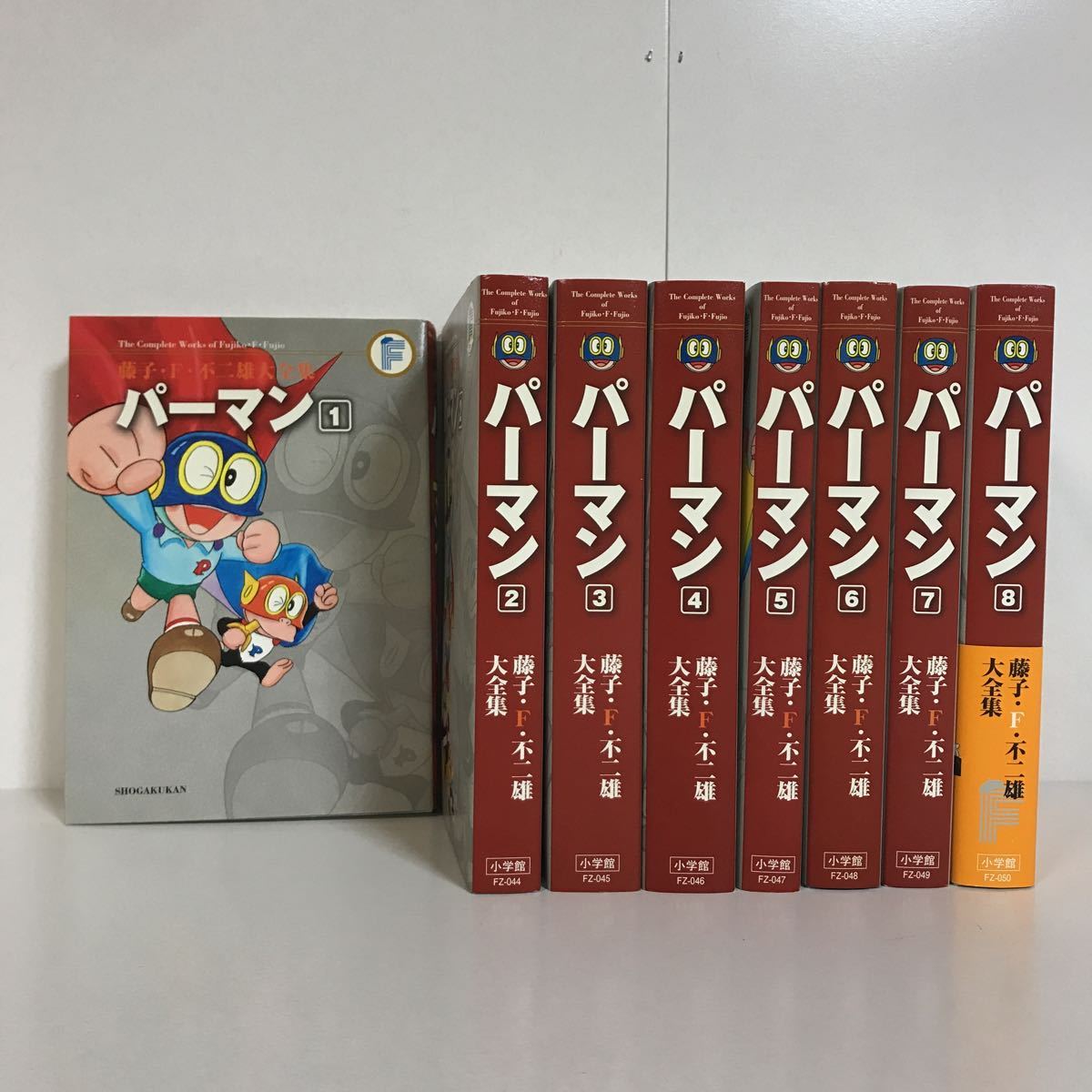 G35 パーマン 全8巻 藤子 F 不二雄 全巻セット 漫画 コミック 小学校 全巻セット 売買されたオークション情報 Yahooの商品情報をアーカイブ公開 オークファン Aucfan Com G35 パーマン 全8巻 藤子 F 不二雄 全巻セット 漫画 コミック 小学校 全巻セット 売買されたオークション情報 Yahooの商品情報をアーカイブ公開 オークファン Aucfan Com