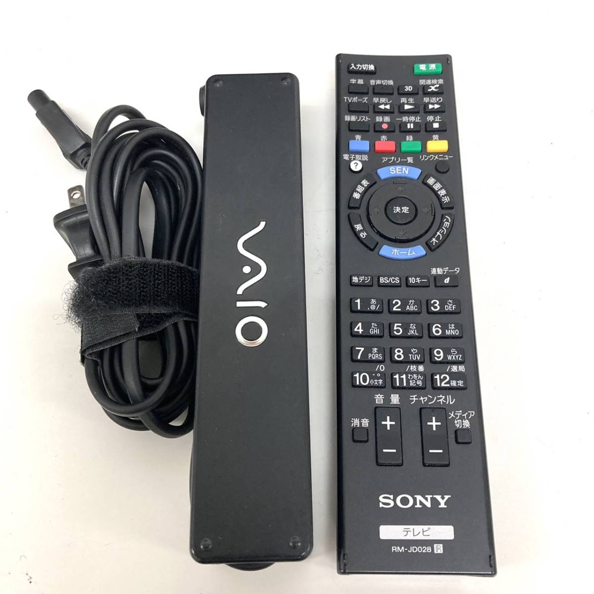 SONY ソニー KDL-40W600B 40インチ地デジ液晶テレビ 外付けHDD対応 