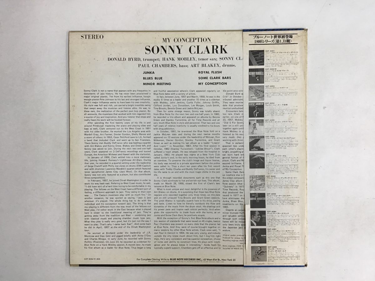 Conception My - Sonny Clark Poet Vinyl Note Blue CLARK LP Tone
