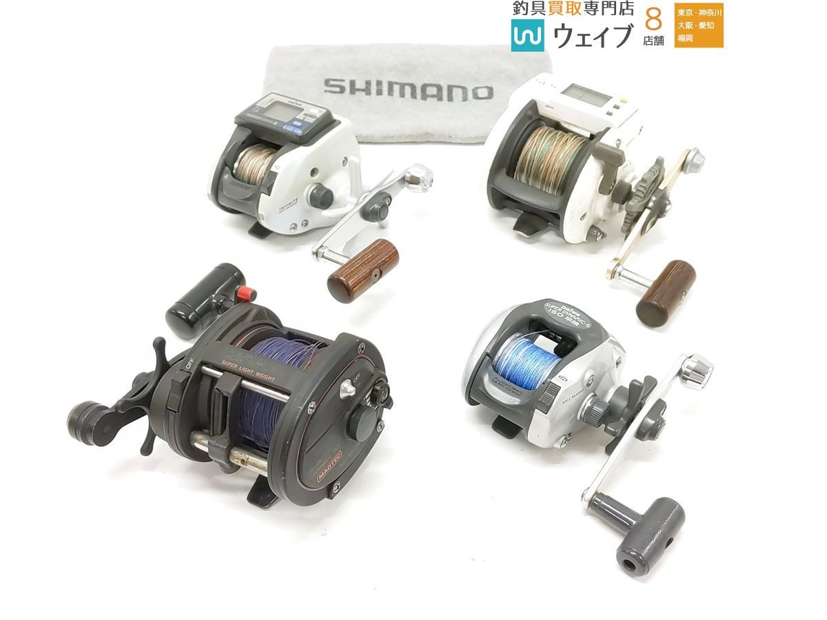 ダイワ スーパータナセンサーX 350 /シマノ 小船1000EV 2点セット ダイワ スーパータナセンサーX 250i 早技・スーパーダイナミックS 150