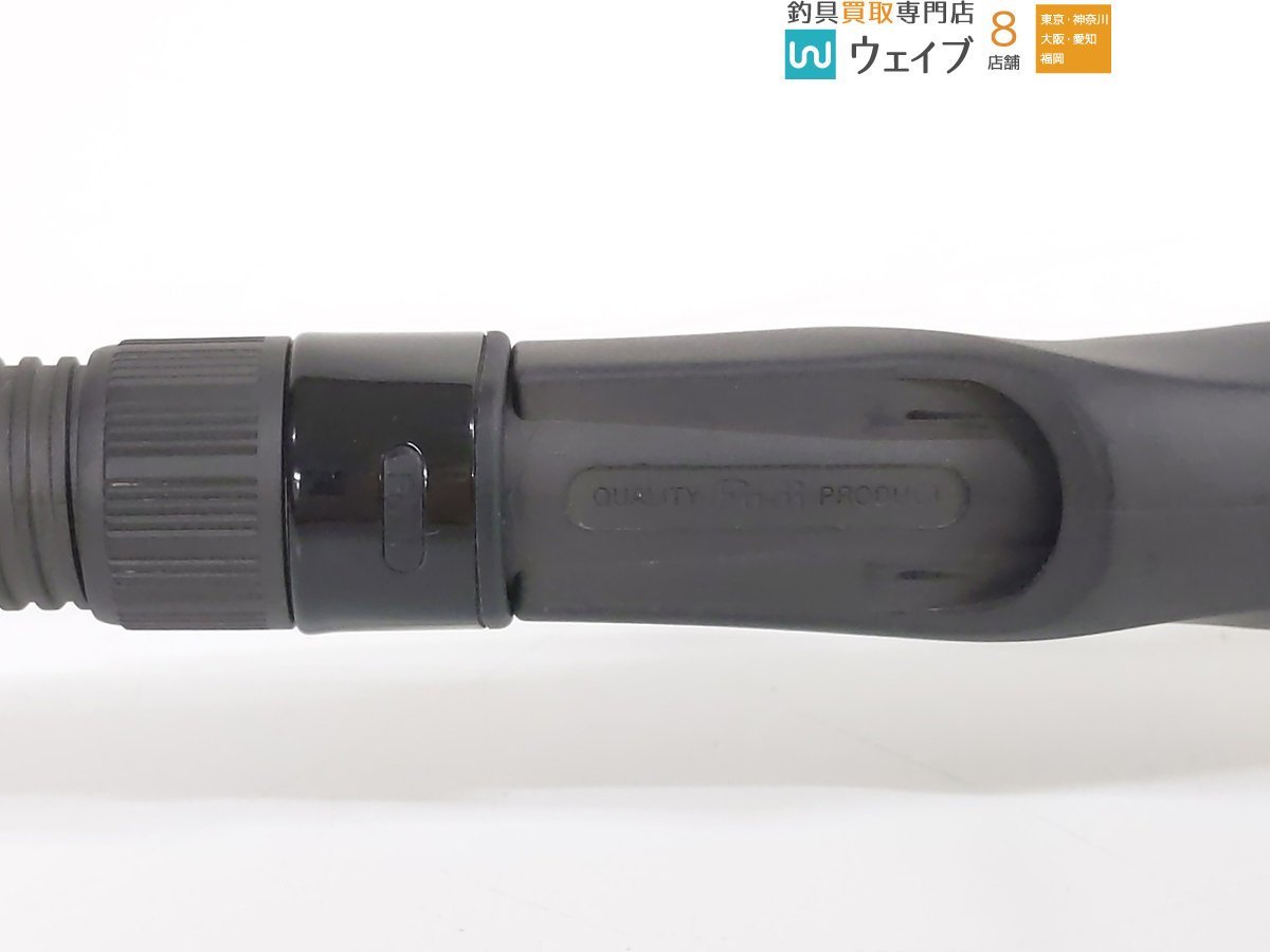 セントクロイ モジョバス グラス MGC610MM 旧モデル 【公式通販】