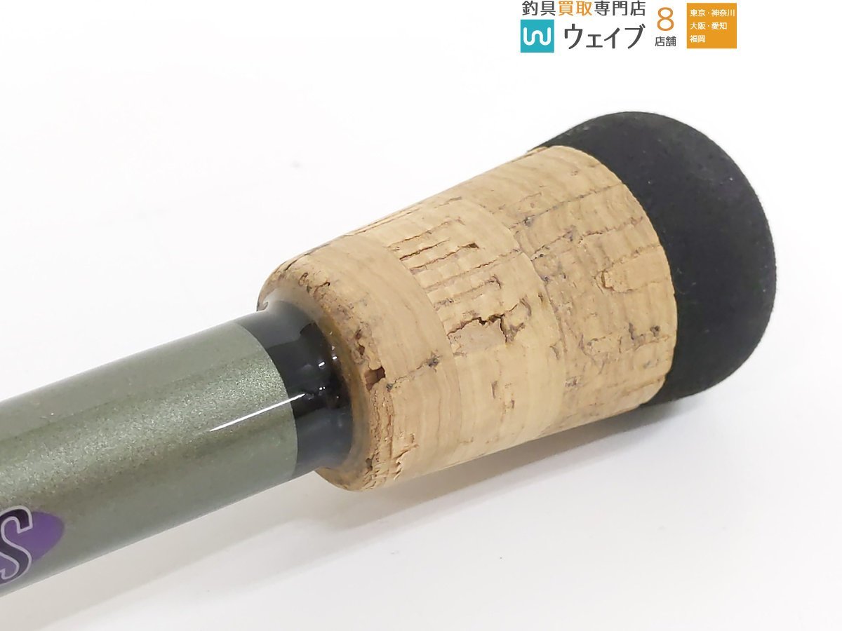 セントクロイ モジョバス グラス MGC610MM 旧モデル 【公式通販】