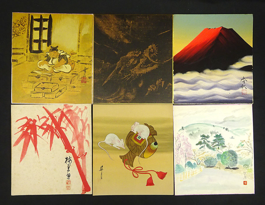 骨董品泰山色紙 骨董品泰山色紙 骨董品泰山色紙【公式ショップ限定】