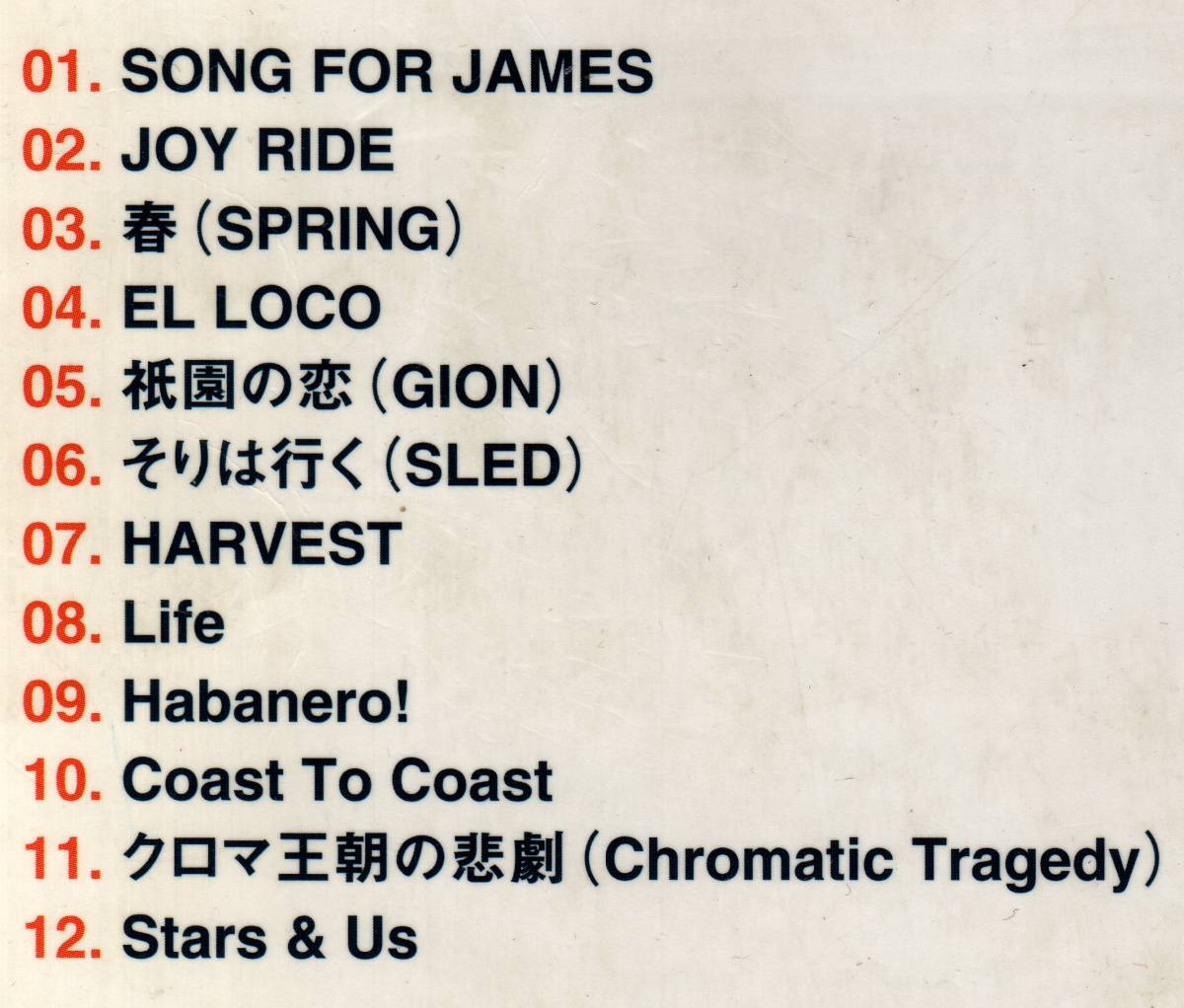 DVD欠品】 ギタースコア 山弦 山スコ decade 1991-2001 音楽、楽譜