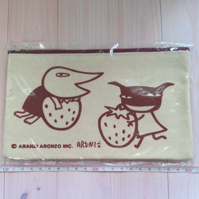 大決算セール Aranziaronzo アランジアロンゾ メッセージカード 新品 未使用 Atak Com Br