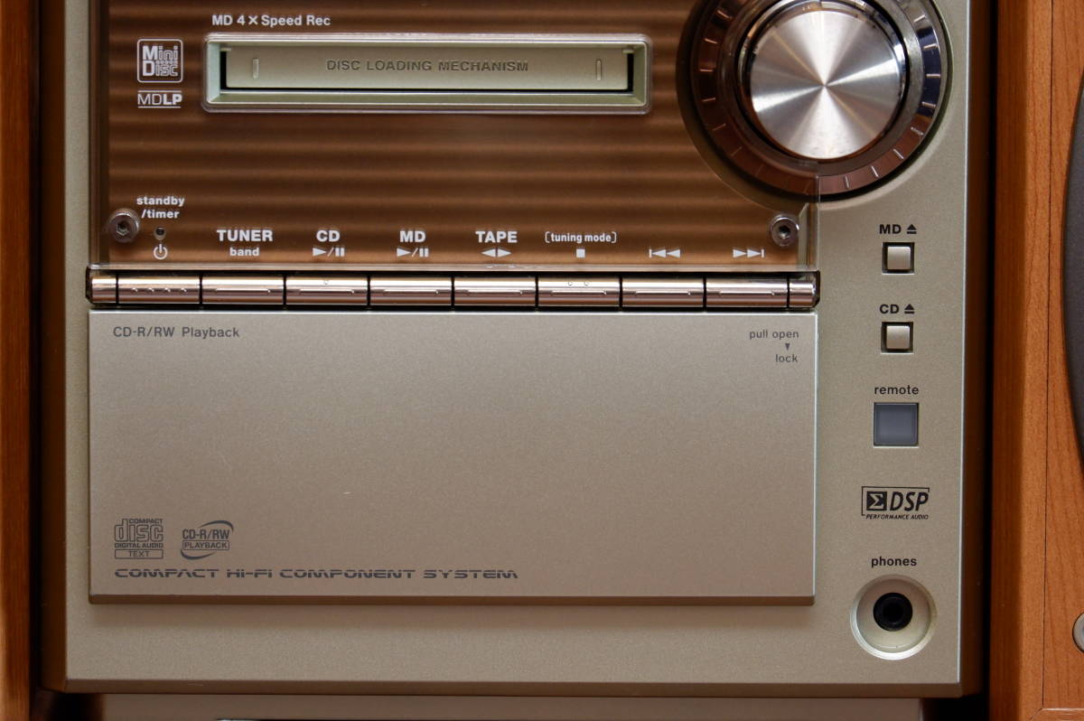 ☆KENWOOD 2005年製 RXD-SL3 MD コンポ オーディオ機器格安