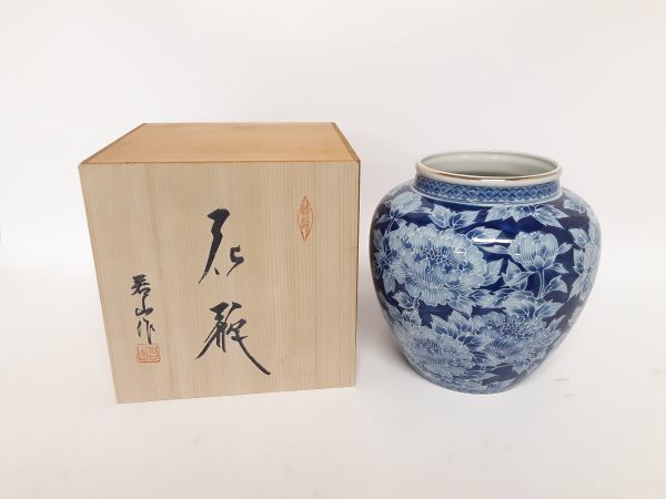 若山作 ローケツ牡丹 花瓶 花器 sa/ 有田焼 ローケツ牡丹 8号花瓶 若山作 花器 陶器 フラワーベース