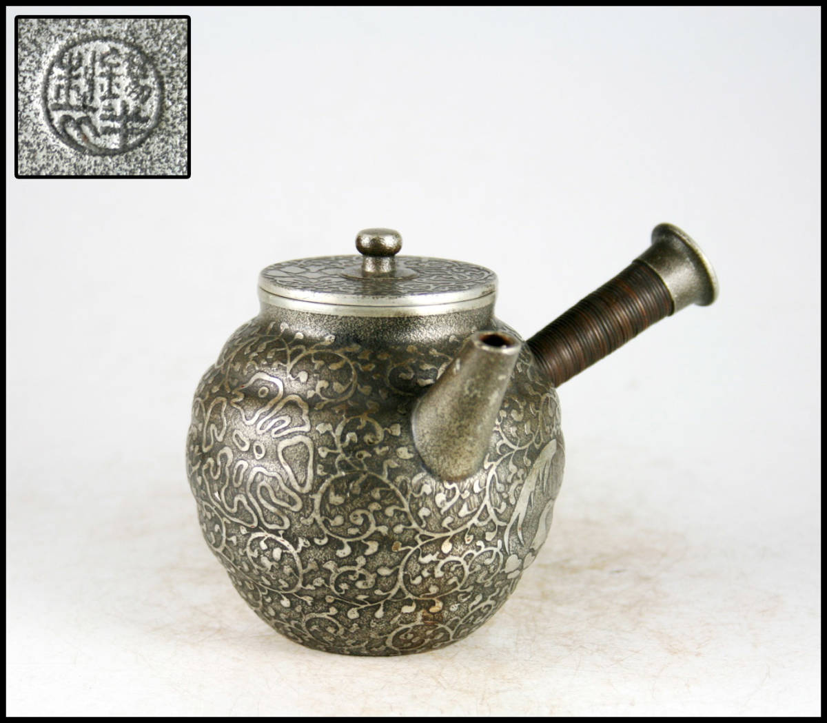 錫半製 古錫 唐草紋 横手急須 煎茶道具(錫製)｜売買され
