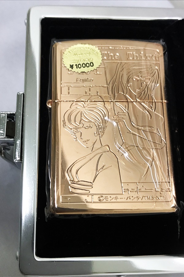 Zippo ルパン三世 ＆ 峰不二子 限定モデル 2個セット 新品 新品！世界