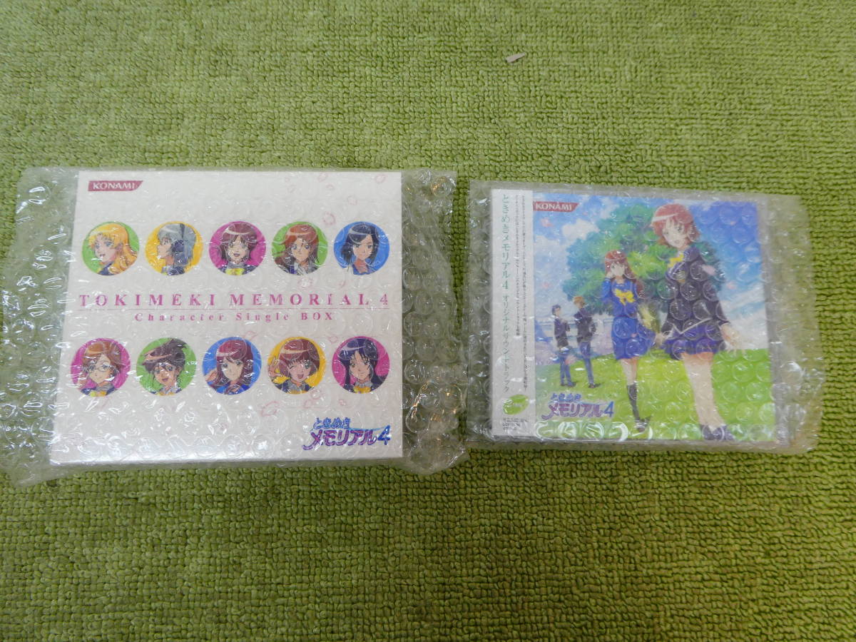 A60-24) 未使用品 ときめきメモリアル4 コンプリートセット DVD版 