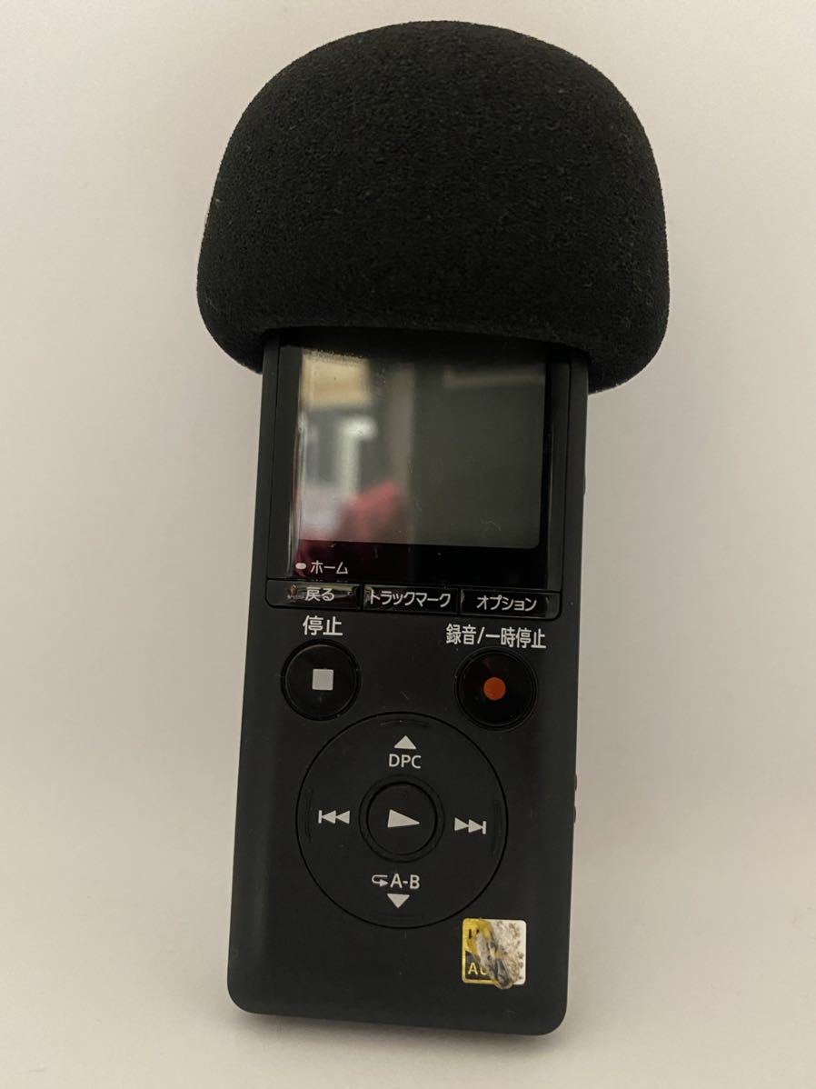 ボイスレコーダ ボイスレコーダー sony pcmレコーダー SONY リニア PCM