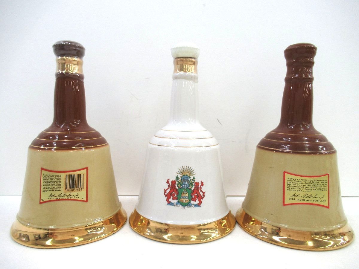 古酒 BELL'S ブレンデッドスコッチウイスキー 3本セット 3本セット