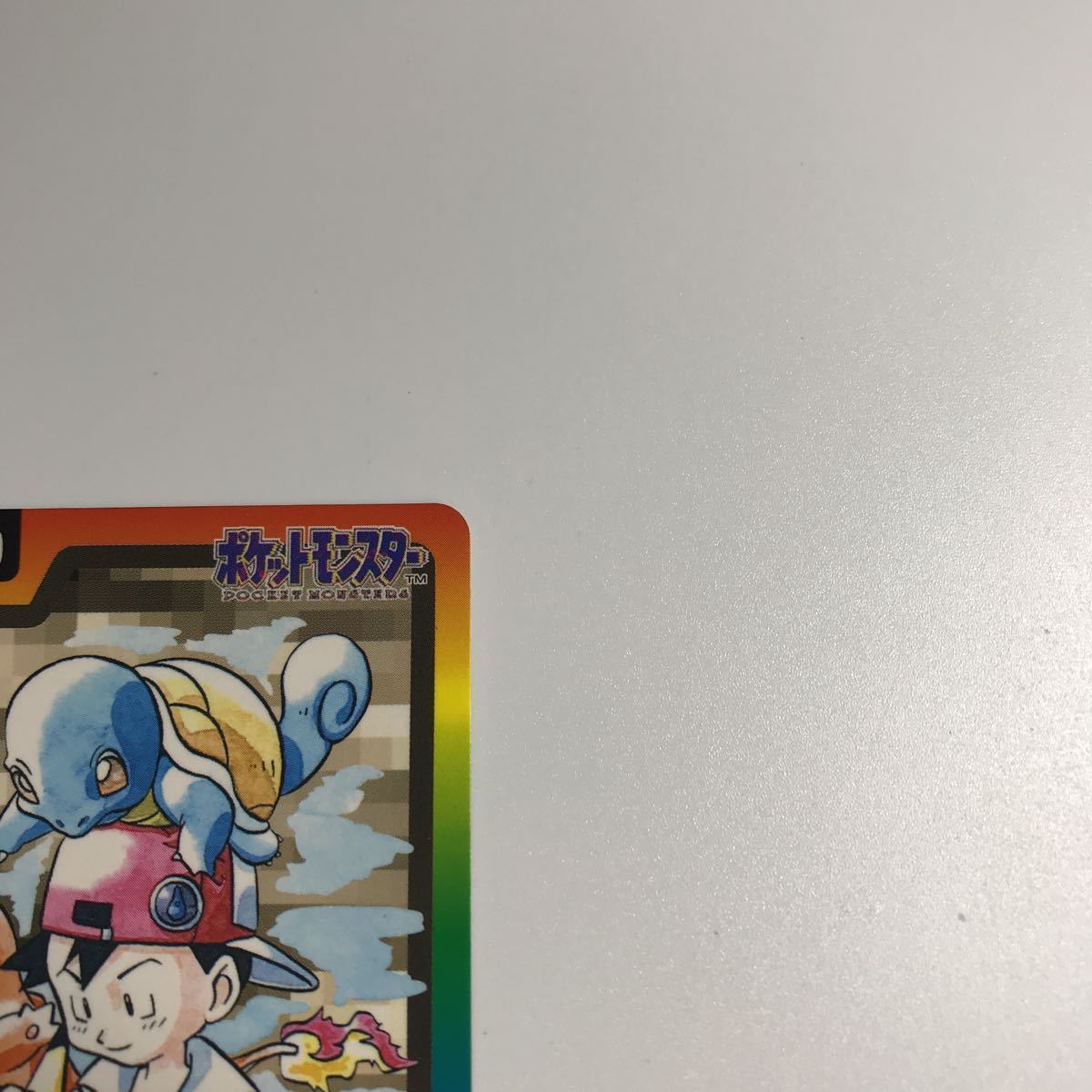 ポケモンカード ポケットモンスター FILE No.000 スペシャルカードダス