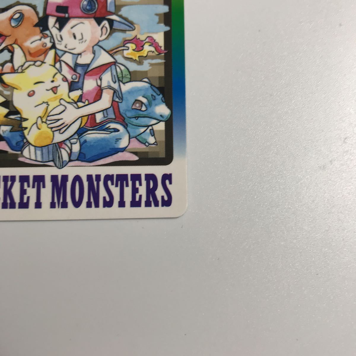 ポケモンカード ポケットモンスター FILE No.000 スペシャルカードダス
