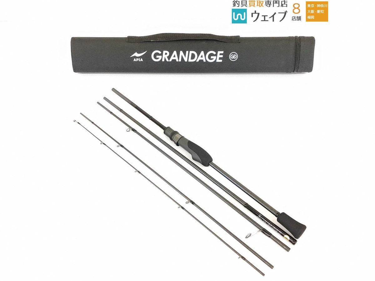 美品】アピアグランデージライト76 アピア【極上美品】現行モデル