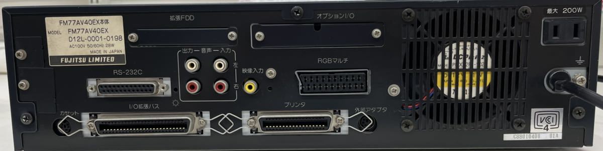 FUJITSU FM77AV40 富士通 品名違い再出品 画面起動のみ確認 通電 Yahoo 