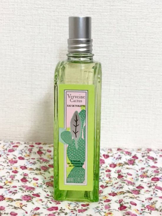 オードトワレ ロクシタン 100ml ロクシタンアクアカクタスヴァーベナ