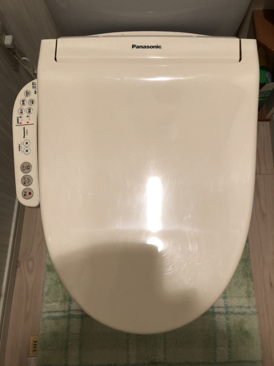パナソニック ビューティトワレ ウォシュレット 温水洗浄便座 シャワー 