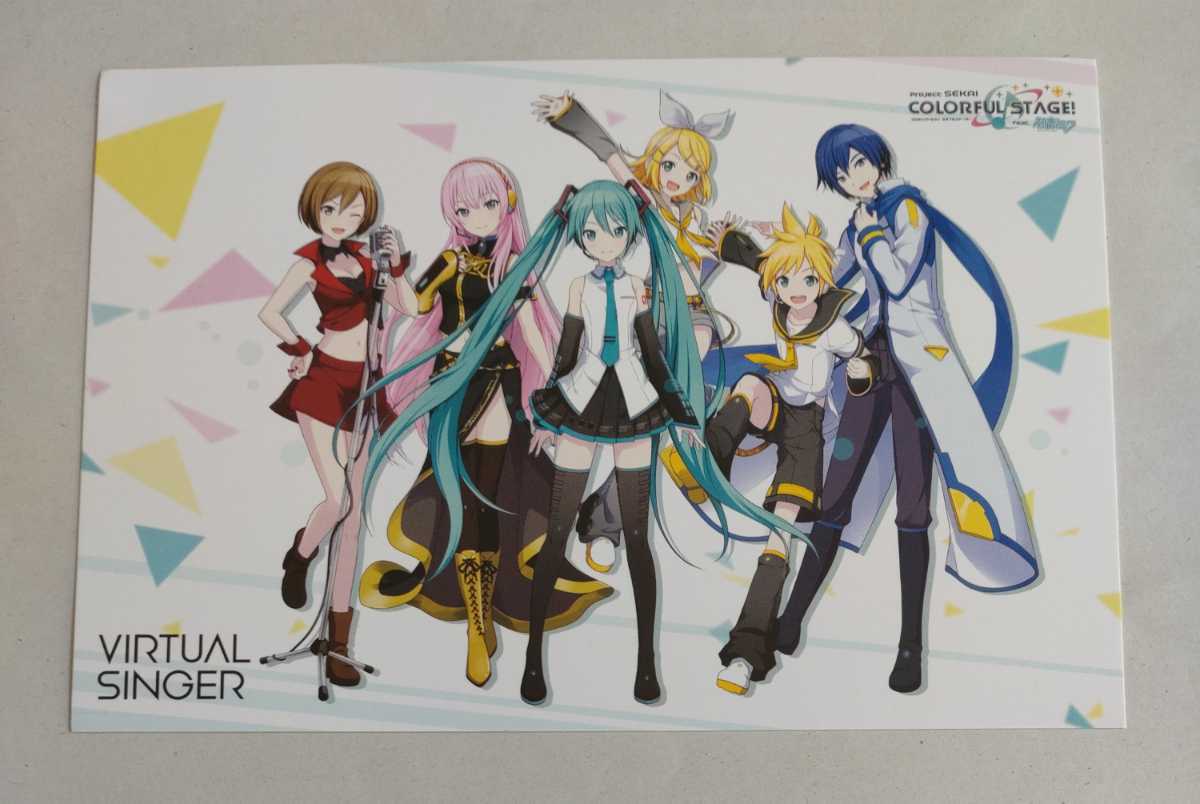 初音ミク ポストカード イラストカード 鏡音リン 鏡音レン 千本桜 その他 売買されたオークション情報 Yahooの商品情報をアーカイブ公開 オークファン Aucfan Com