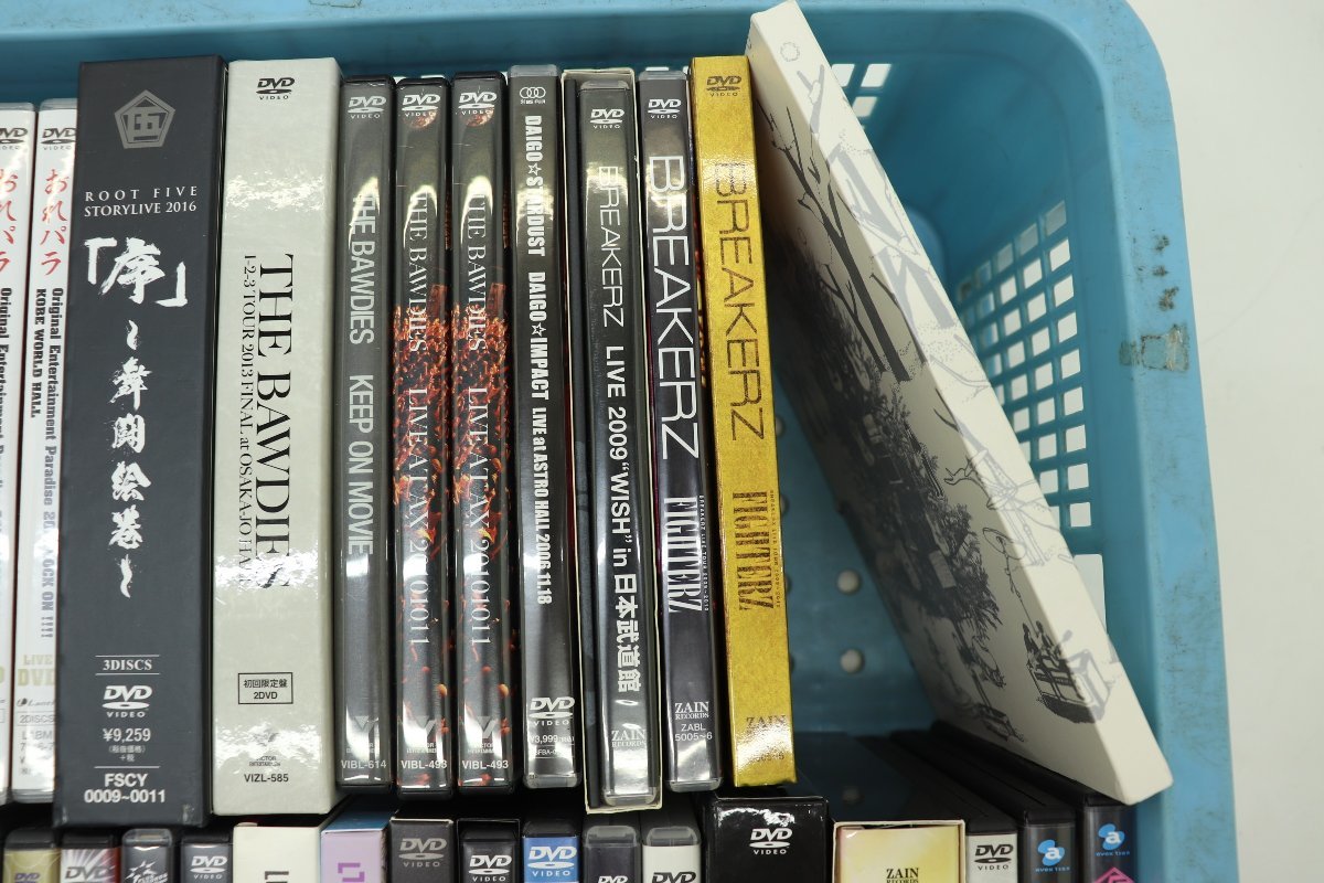 06MA○○洋楽 邦楽 ライブ DVD まとめ YUKI 山崎まさよし ゆず まふま