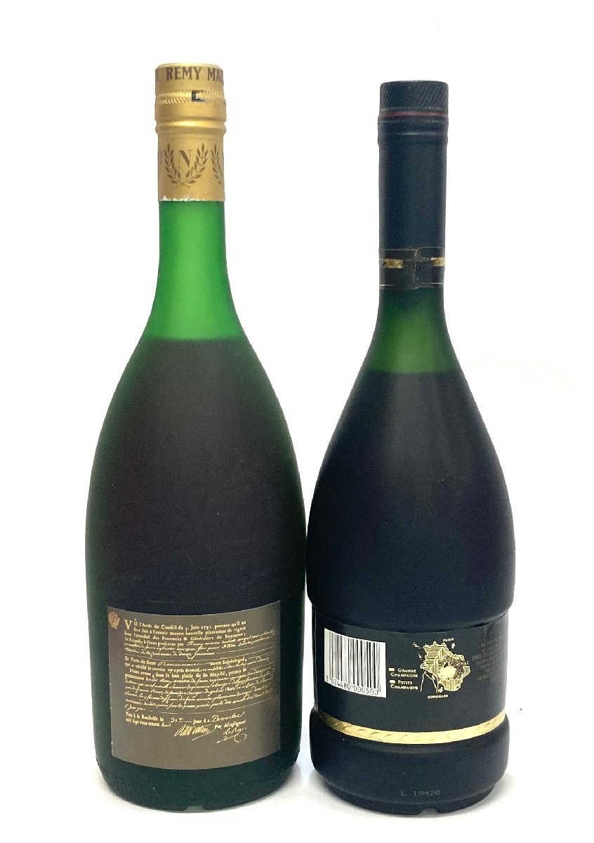 レミーマルタン/REMY MARTIN コニャック 2本セット ナポレオン