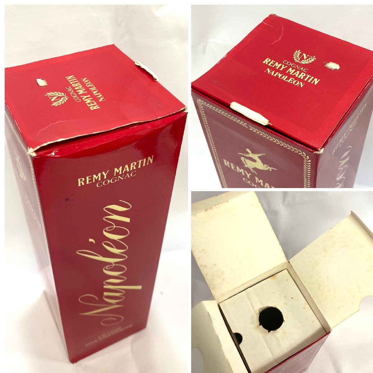 レミーマルタン/REMY MARTIN コニャック 2本セット ナポレオン