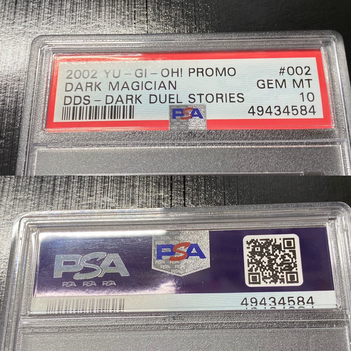 ◇PSA 10 GEM MINT/鑑定品◇遊戯王 英語版 DDS-002 【 ブラック 