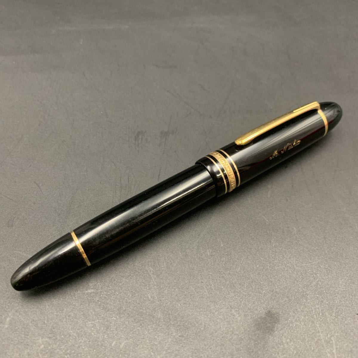 希少 1円～☆MONTBLANC モンブラン 4810 マイスターシュテュック No