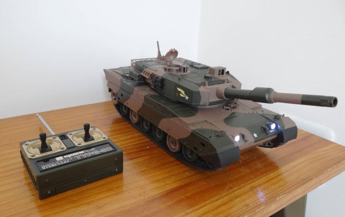 最安値，2026 キョウショウ R/C陸上自衛隊90式戦車 BB弾発射(戦車、軍用車両)｜売買されたオークション情報、yahooの商品情報をアーカイブ公開 - オークファン 戦車、軍用車両