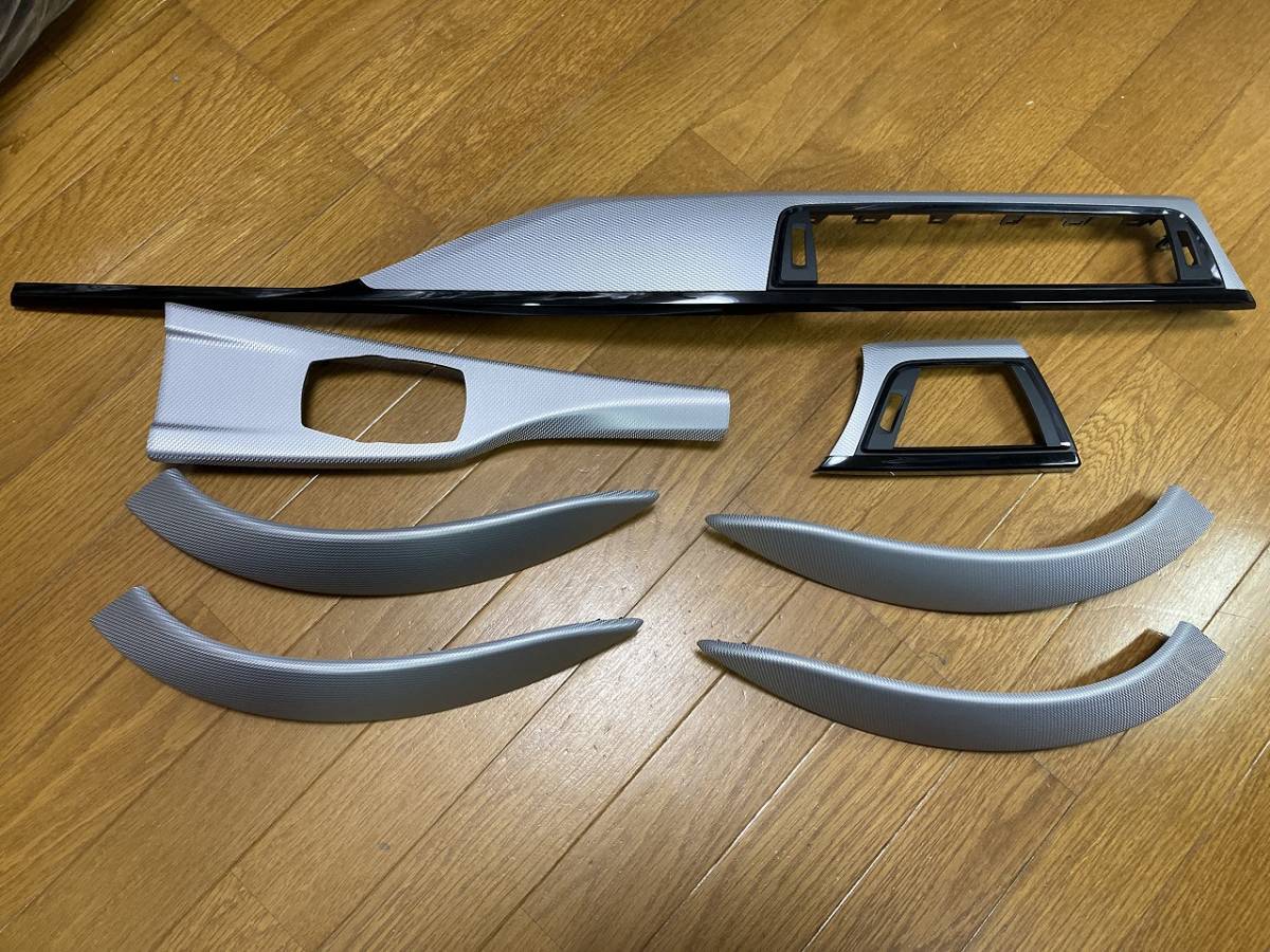 新車外し美品♪ BMW F30 M sport 3シリーズ F31 アルミ インテリア 