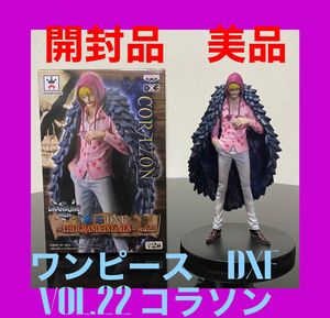 コラソンフィギュアの値段と価格推移は 40件の売買情報を集計したコラソンフィギュアの価格や価値の推移データを公開