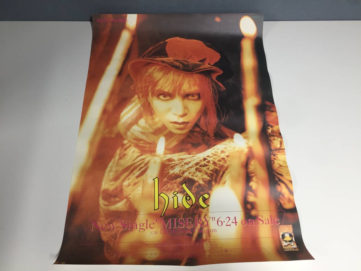 ☆Hide☆ポスター☆6枚セット☆B2サイズ☆HURRY GO ROUND 