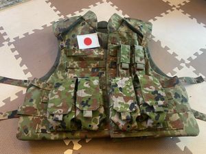 売れ筋がひ贈り物 本日限定値下げ 陸上自衛隊 戦闘防弾チョッキ 防弾ベスト レプリカ ウレタン 個人装備 おもちゃ ホビー グッズ 9 000 Jkkniu Edu