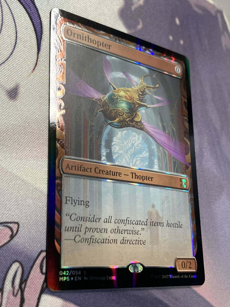 MTG 《羽ばたき飛行機械/Ornithopter》【foil】【部分光沢】 MPS 英語