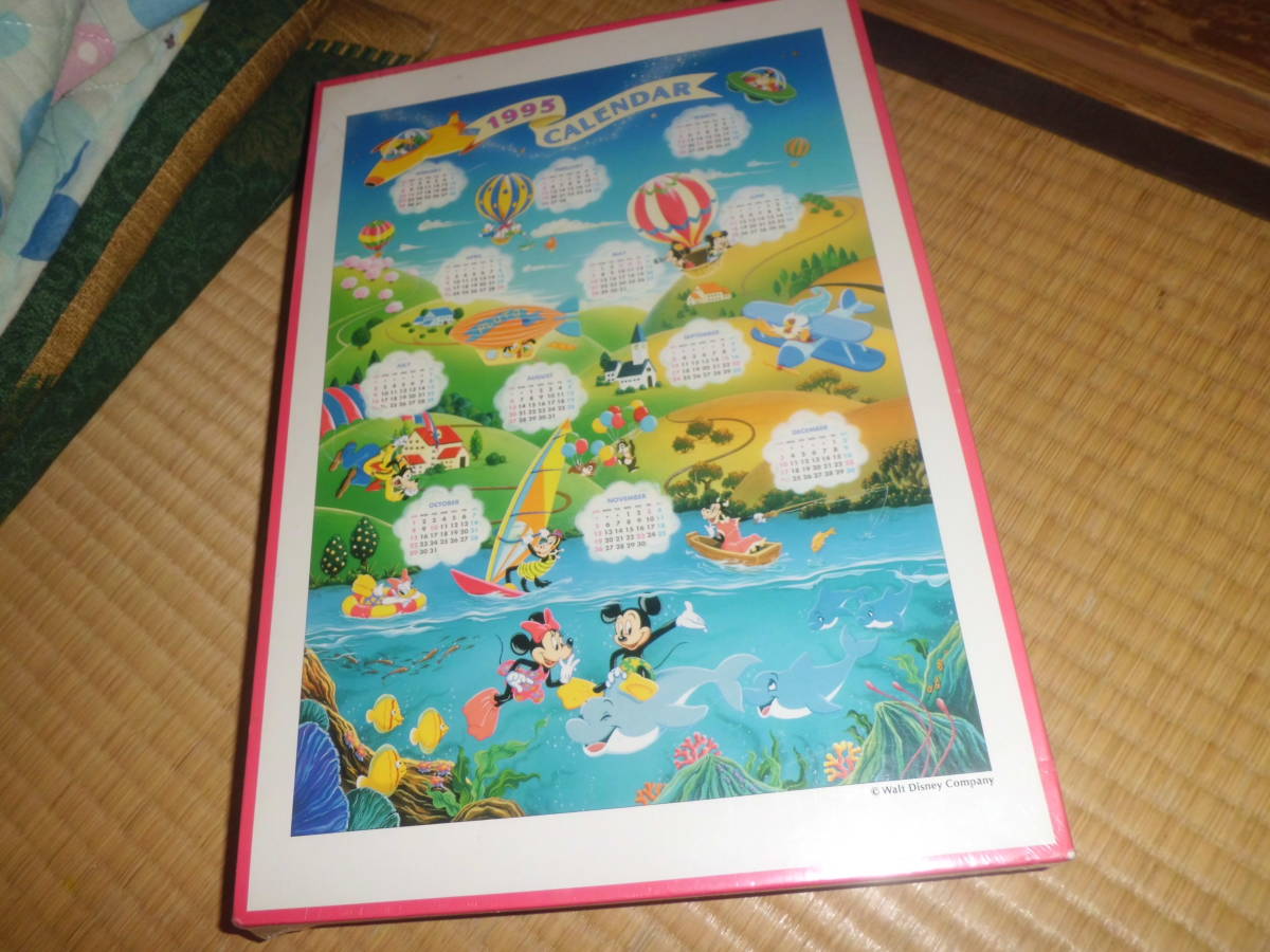 ディズニーキャラクター 1995カレンダー 1000ピース テンヨー D-1000