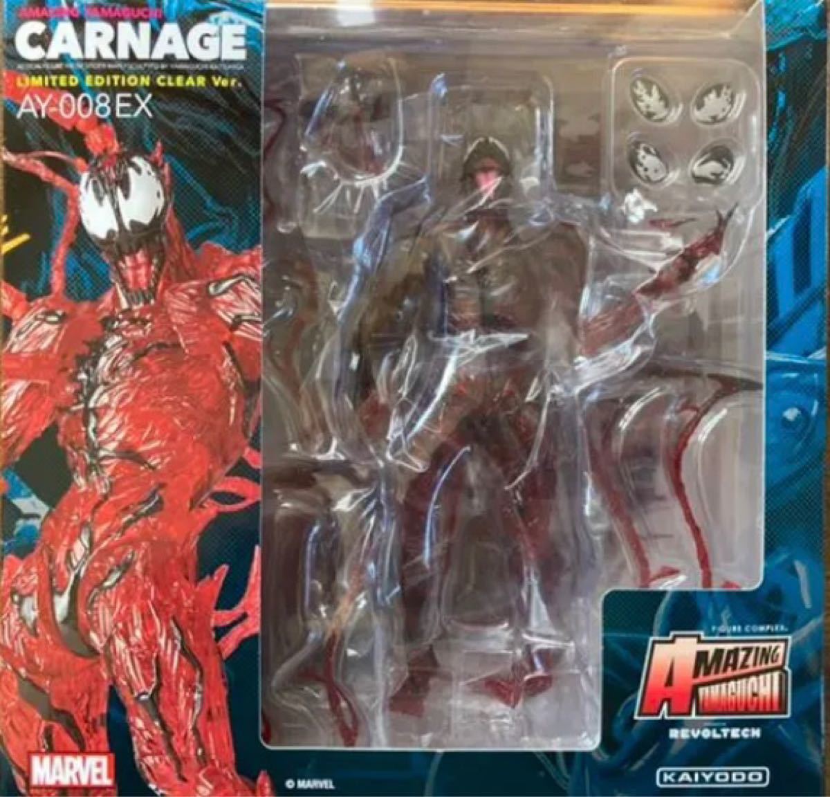 100%新品，人気SALE AY-008 EX アメイジング ヤマグチ カーネイジ Limited edition clear ver. ＜セブンネット限定＞ 国内正規品(その他)｜売買されたオークション情報、yahooの商品情報をアーカイブ公開 - オークファン その他